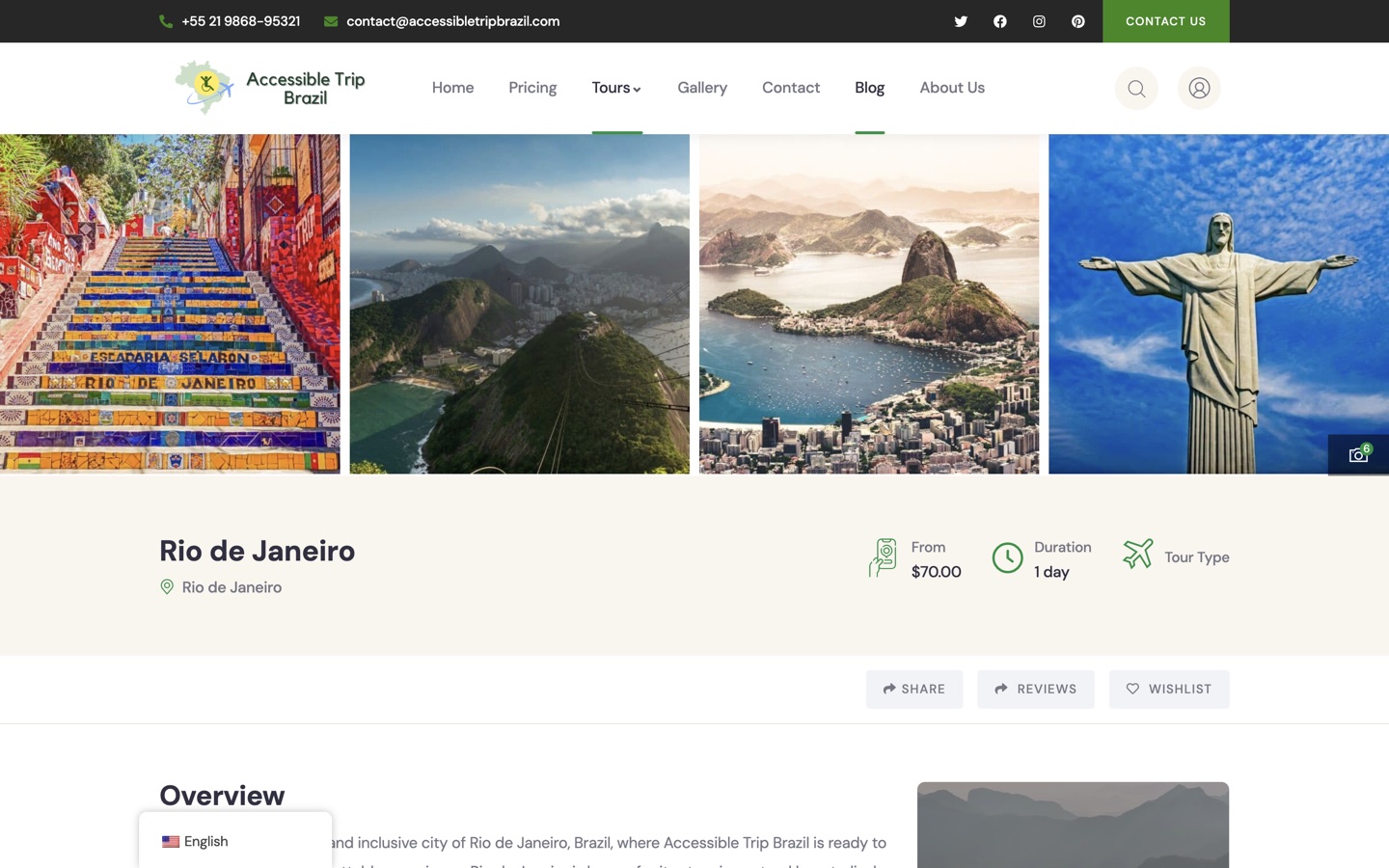 The Rio de Janeiro booking detail page