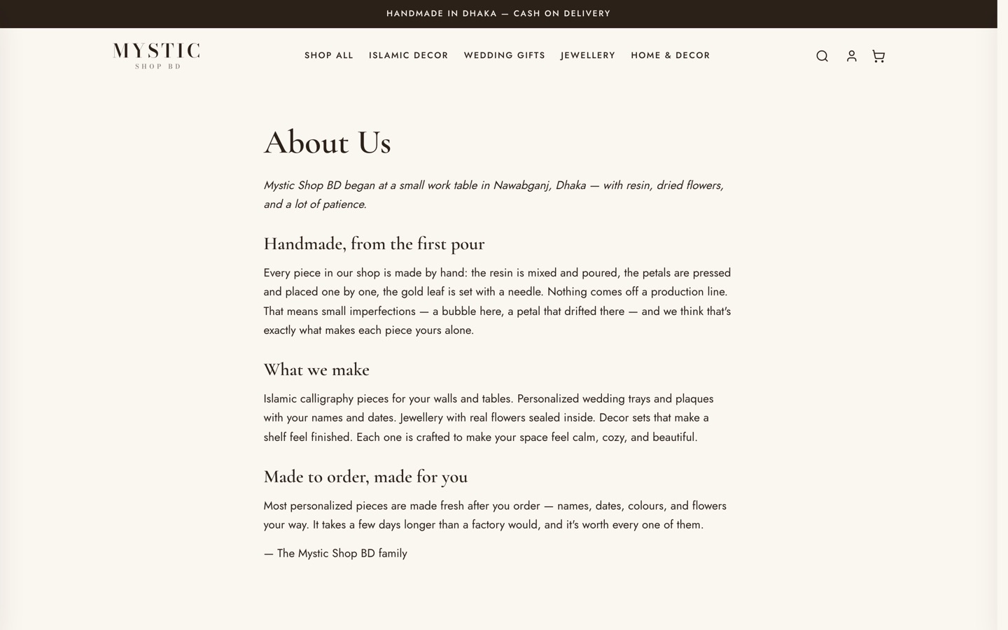 The About Us page telling the brand story