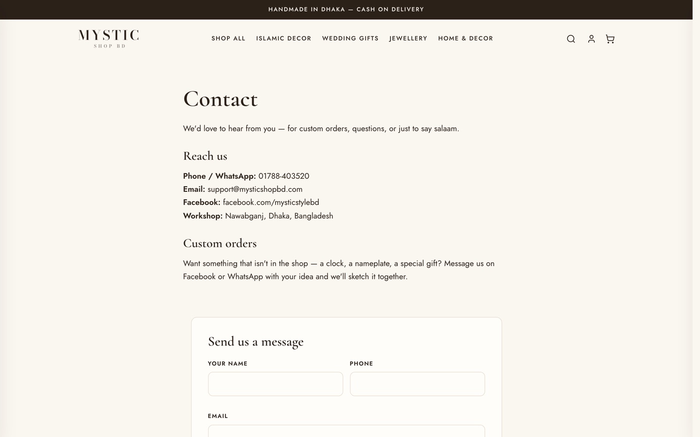 The contact page with a custom-order enquiry form