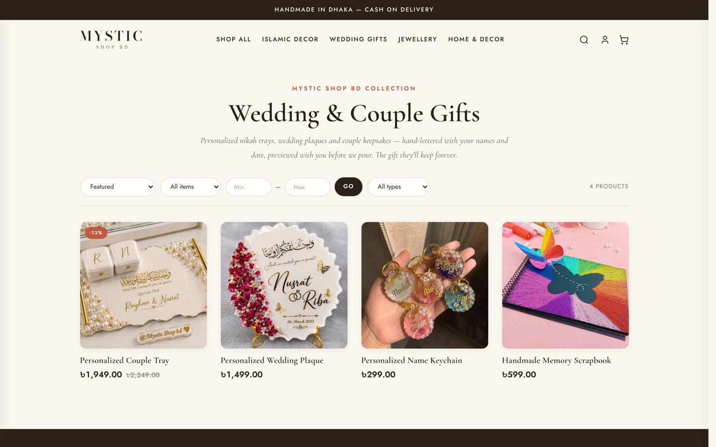 The Wedding and Couple Gifts collection