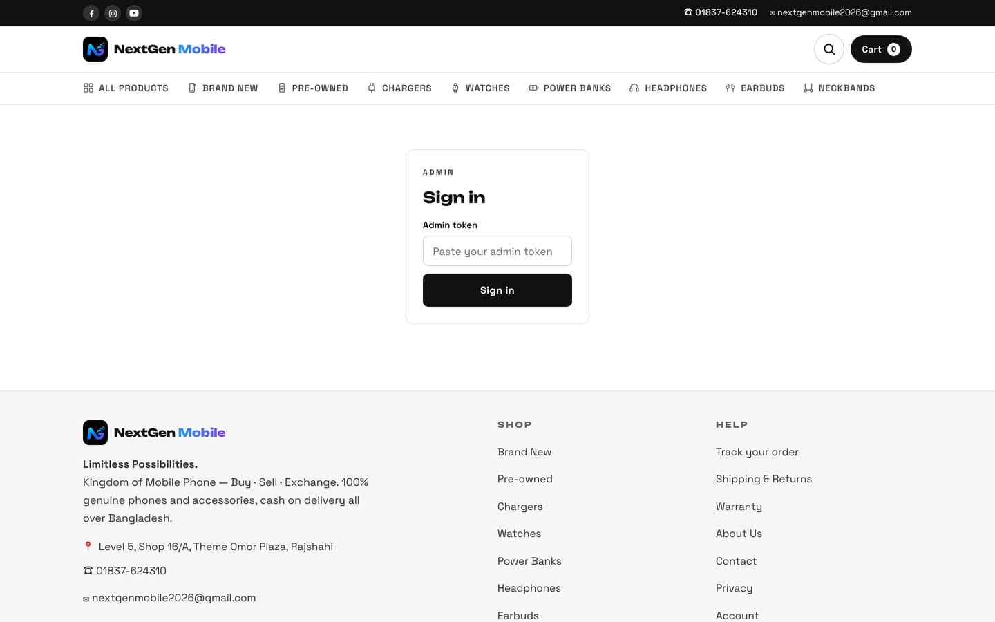 The admin sign-in screen for the order console