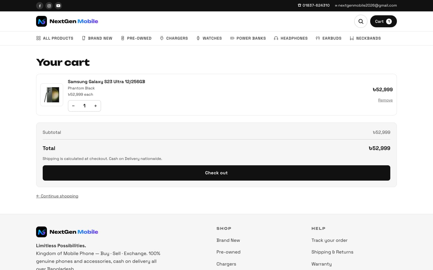 The cart page showing a handset, subtotal and total