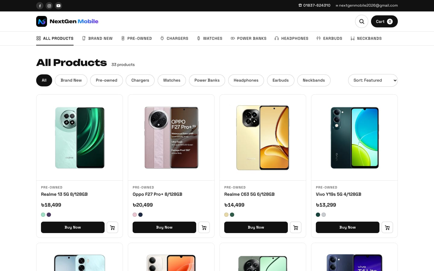 The full product catalogue with category filters and sorting