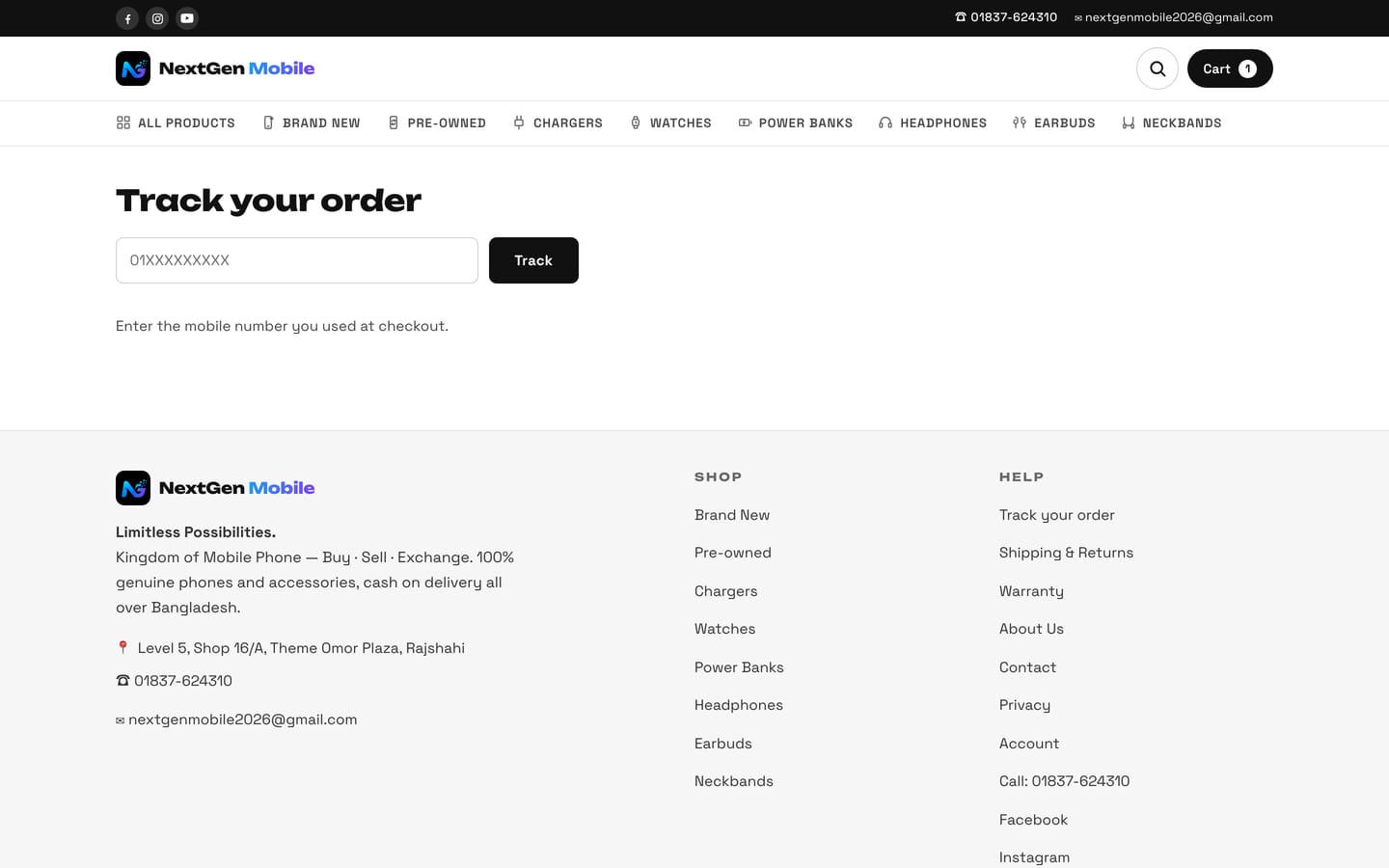 The order tracking page with a phone number lookup