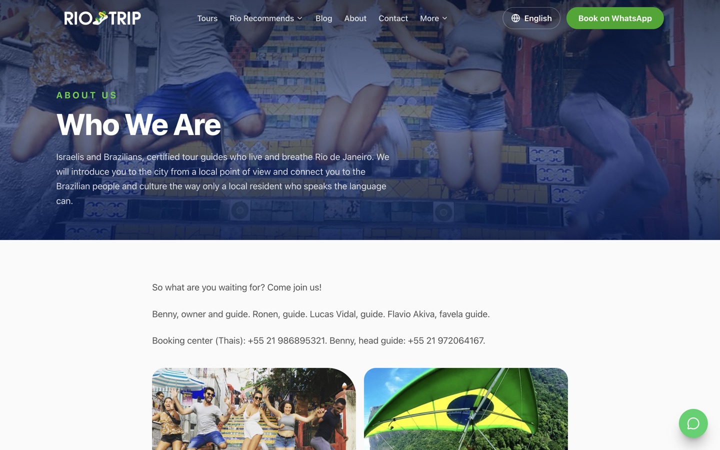The about page