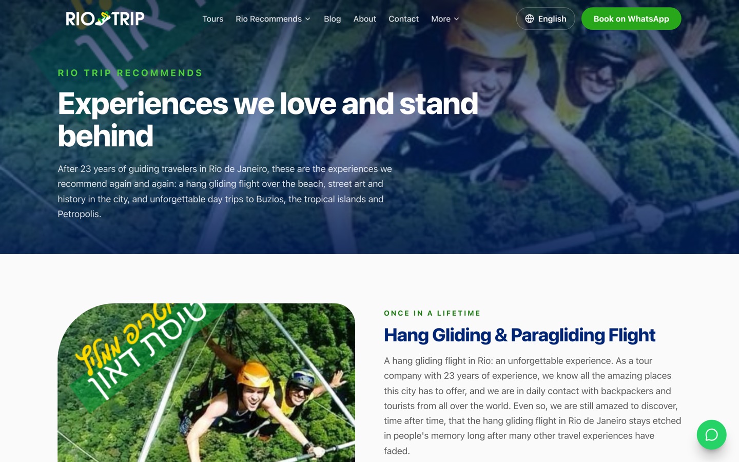 The Rio Recommends index of extra experiences