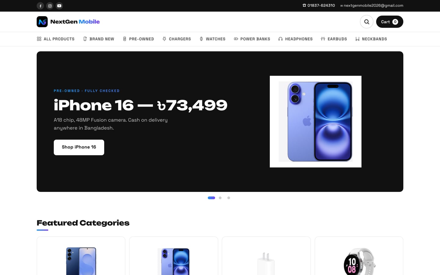 NextGen Mobile website
